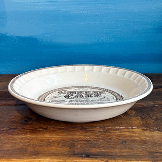 Vintage Royal China by Jeannette Cheese Cake Pie Dish