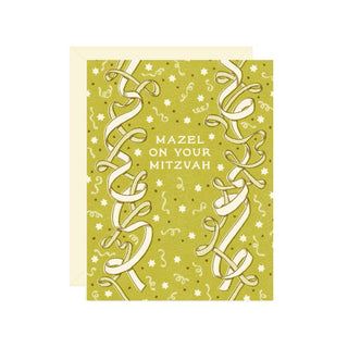 Mazel on your Mitzvah Greeting Card